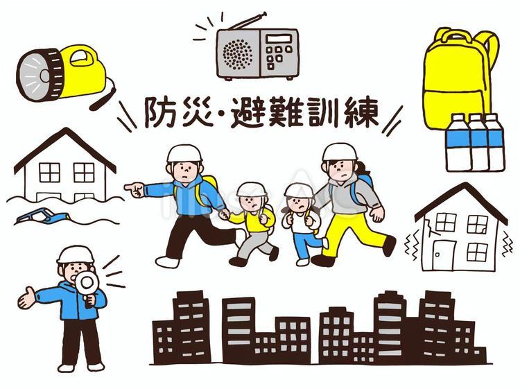 避難訓練を行いました。